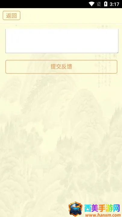 古籍库怎么用
