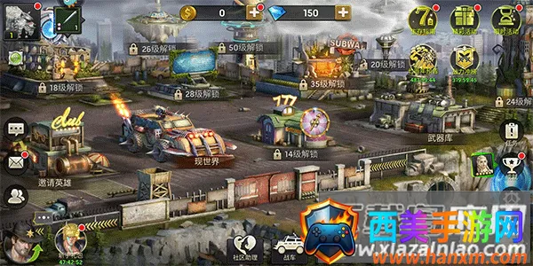 明日地平线(末世策略手游) 明日地平线(末世策略手游)