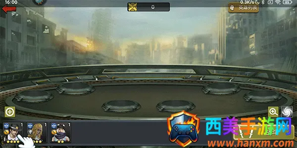 明日地平线(末世策略手游) 明日地平线(末世策略手游)