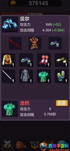 ����ħ��(��ɫ������Ϸ)