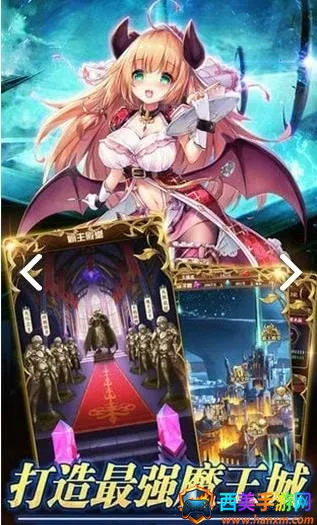 ����ħ��(��ɫ������Ϸ)