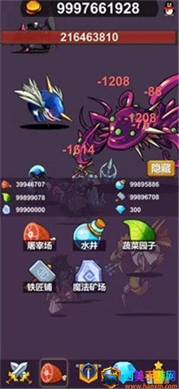 ����ħ��(��ɫ������Ϸ)