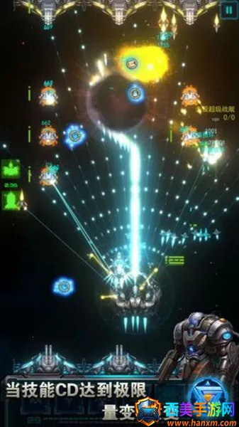 星际逆战2安卓版手机版 星际逆战2安卓版手机版