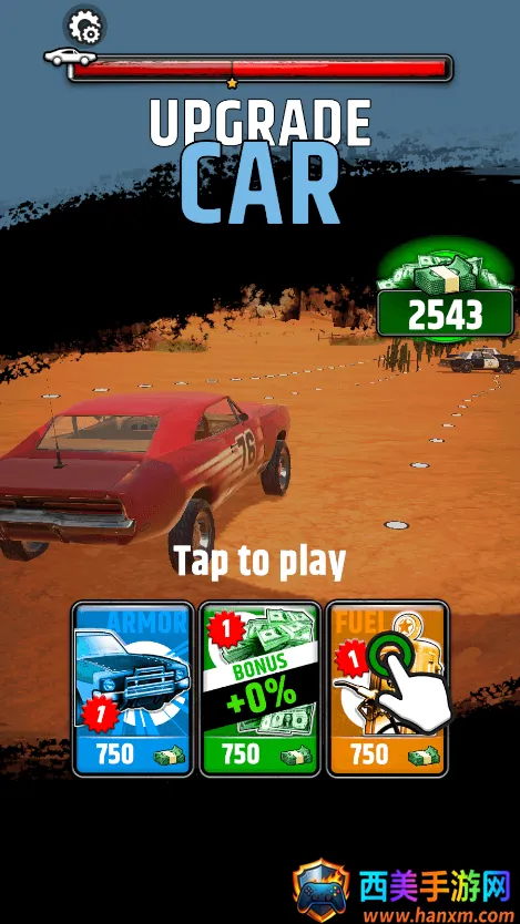 冲刺撞车(赛车冲撞游戏) 冲刺撞车(赛车冲撞游戏)