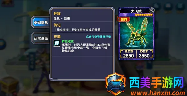 决斗之城2025官方正版 决斗之城2025官方正版