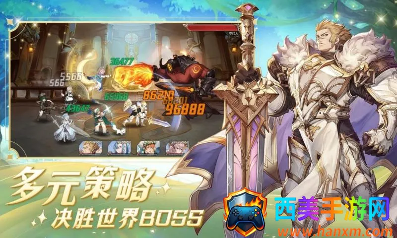 浮光幻想(二次元卡牌手游) 浮光幻想(二次元卡牌手游)