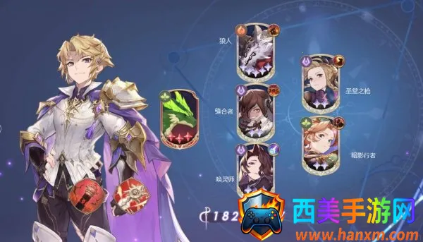 浮光幻想(二次元卡牌手游) 浮光幻想(二次元卡牌手游)