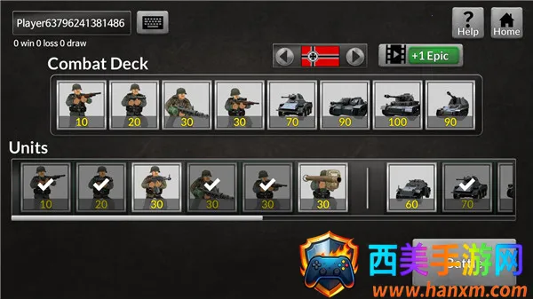 WW2战争模拟器2025下载安装 WW2战争模拟器2025下载安装