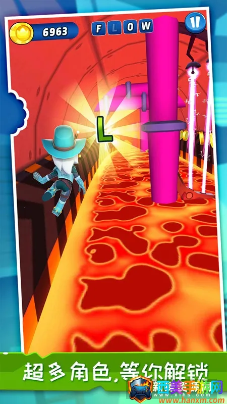 暴走球球大冒险最新手机版 暴走球球大冒险最新手机版