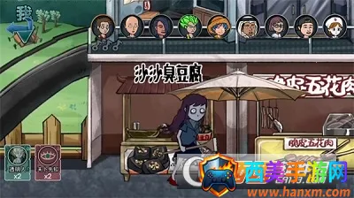 变身道具躲猫猫(躲猫猫冒险游戏) 变身道具躲猫猫(躲猫猫冒险游戏)