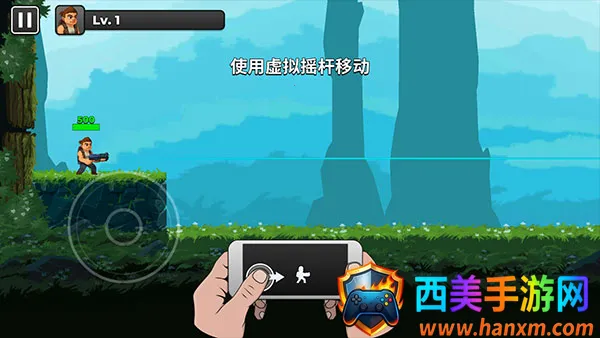 自动开火先生(射击闯关游戏) 自动开火先生(射击闯关游戏)