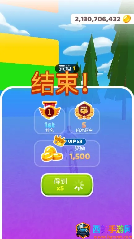 骑行极限3D2025最新版本 骑行极限3D2025最新版本