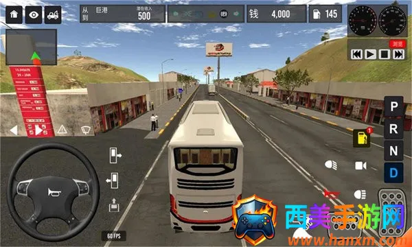 苏门答腊公交车模拟器(公交驾驶模拟游戏) 苏门答腊公交车模拟器(公交驾驶模拟游戏)