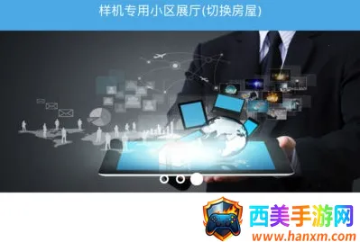 云疆社区2025最新版本 云疆社区2025最新版本