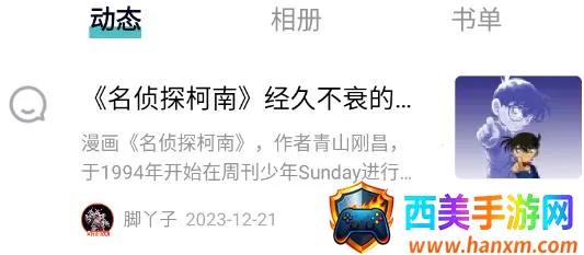 墨库2025官方最新版本 墨库2025官方最新版本