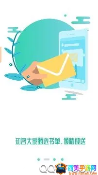 墨库2025官方最新版本 墨库2025官方最新版本