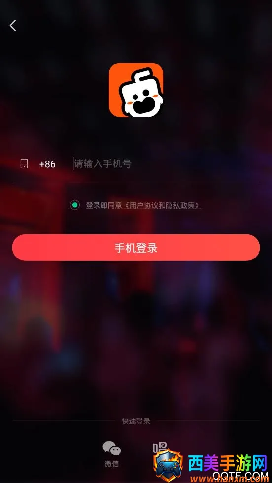 奶茶连麦(语音交友平台) 奶茶连麦(语音交友平台)