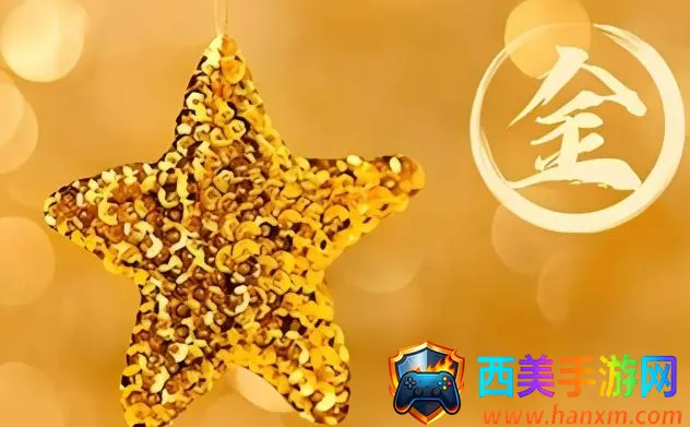 萌宝起名(宝宝起名软件) 萌宝起名(宝宝起名软件)