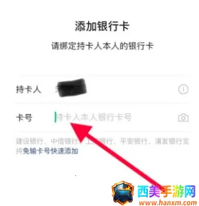 锦州通安卓版手机版 锦州通安卓版手机版