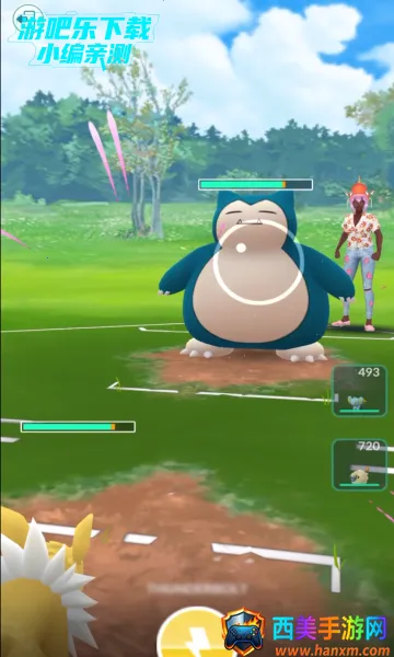 宝可梦go2025官方最新版本 宝可梦go2025官方最新版本