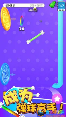 弹球高高手最新手机版 弹球高高手最新手机版