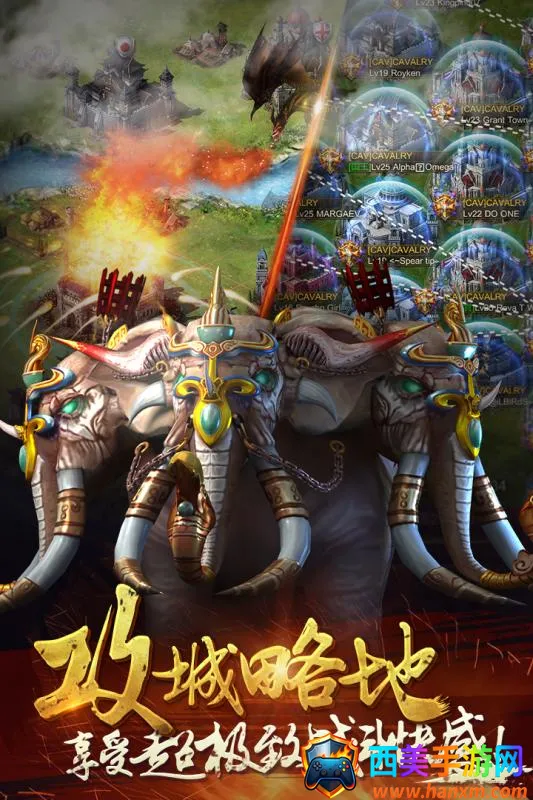 文明霸业(中世纪SLG手游) 文明霸业(中世纪SLG手游)