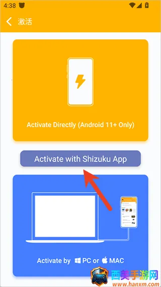Panda Gamepad Pro2025官方最新版本 Panda Gamepad Pro2025官方最新版本