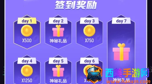 V10大神(游戏皮肤领取) V10大神(游戏皮肤领取)