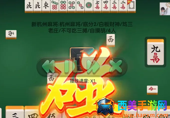 浙江游戏大厅(地方游戏平台) 浙江游戏大厅(地方游戏平台)