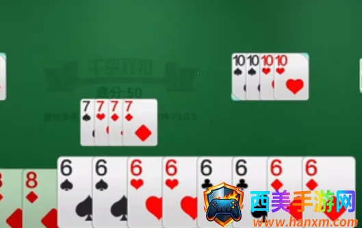 浙江游戏大厅(地方游戏平台) 浙江游戏大厅(地方游戏平台)