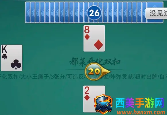 浙江游戏大厅(地方游戏平台) 浙江游戏大厅(地方游戏平台)