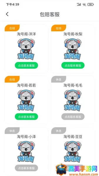 �ԺŸ�2025���°汾