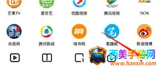 易搜浏览器2025下载安装 易搜浏览器2025下载安装