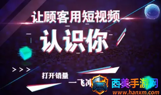 抖查查(抖音数据工具) 抖查查(抖音数据工具)