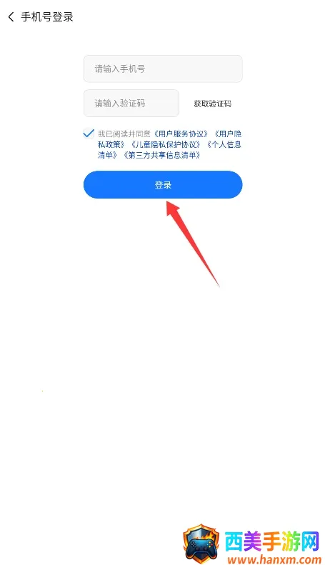 鲸咕噜2025官方正版 鲸咕噜2025官方正版
