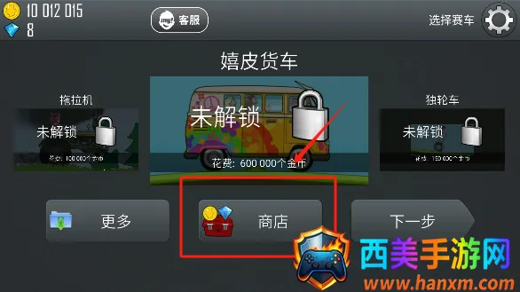 哈基赛车2025最新版本 哈基赛车2025最新版本