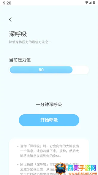 ���칤�ߴ�ȫ2025�ٷ�����