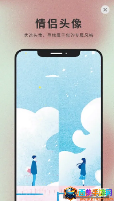 萌猫桌面壁纸2025下载安装 萌猫桌面壁纸2025下载安装