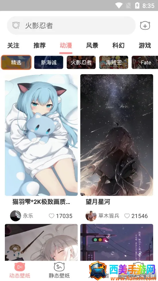 萌猫桌面壁纸2025下载安装 萌猫桌面壁纸2025下载安装