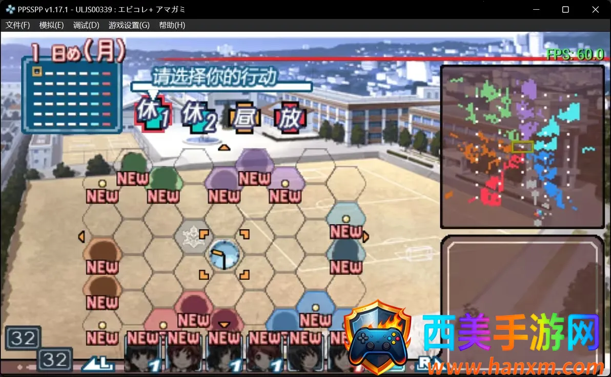 圣诞之吻安卓版手机版 圣诞之吻安卓版手机版