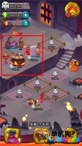 地狱英雄2025官方正版 地狱英雄2025官方正版