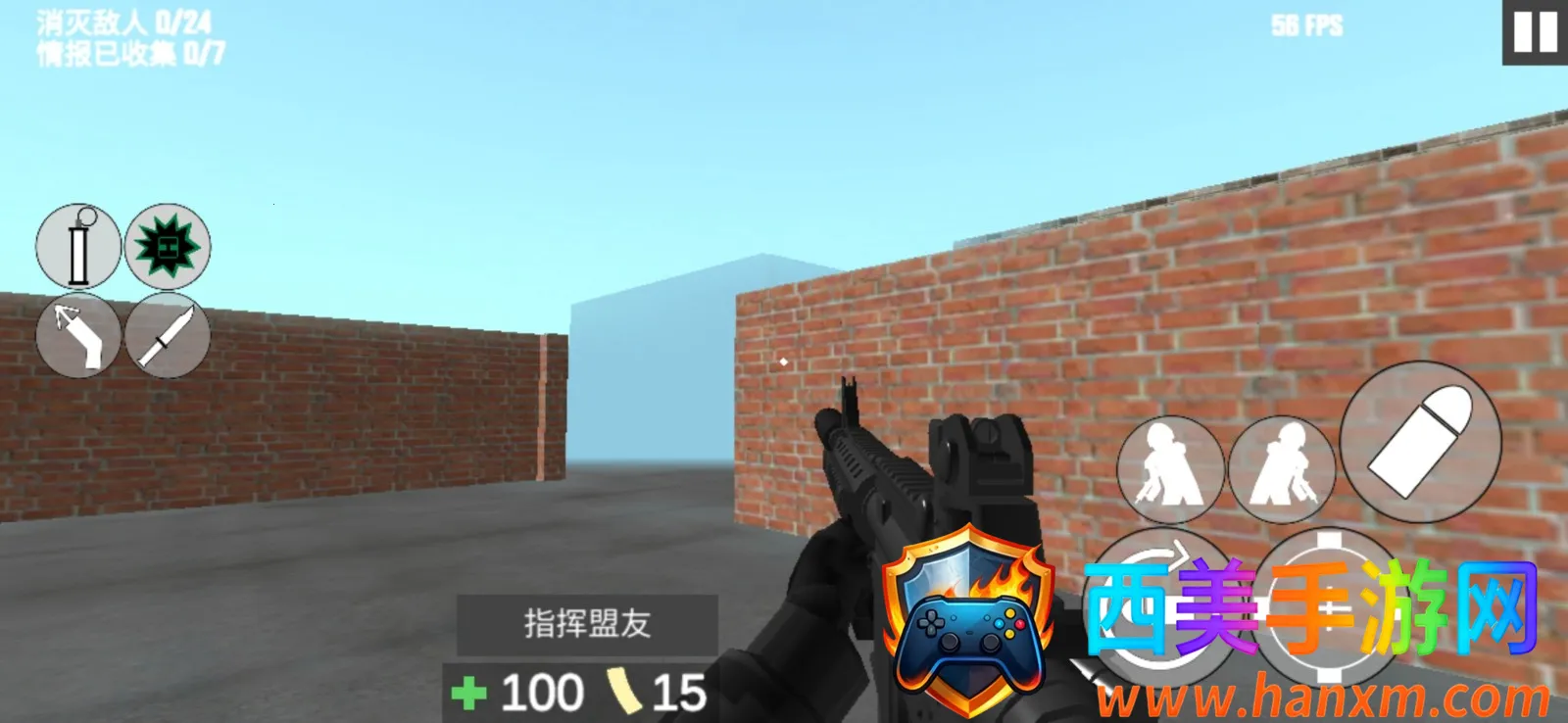 飞虎队模拟器2(射击游戏) 飞虎队模拟器2(射击游戏)