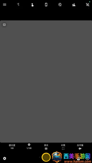 极致相机(强大拍照软件) 极致相机(强大拍照软件)