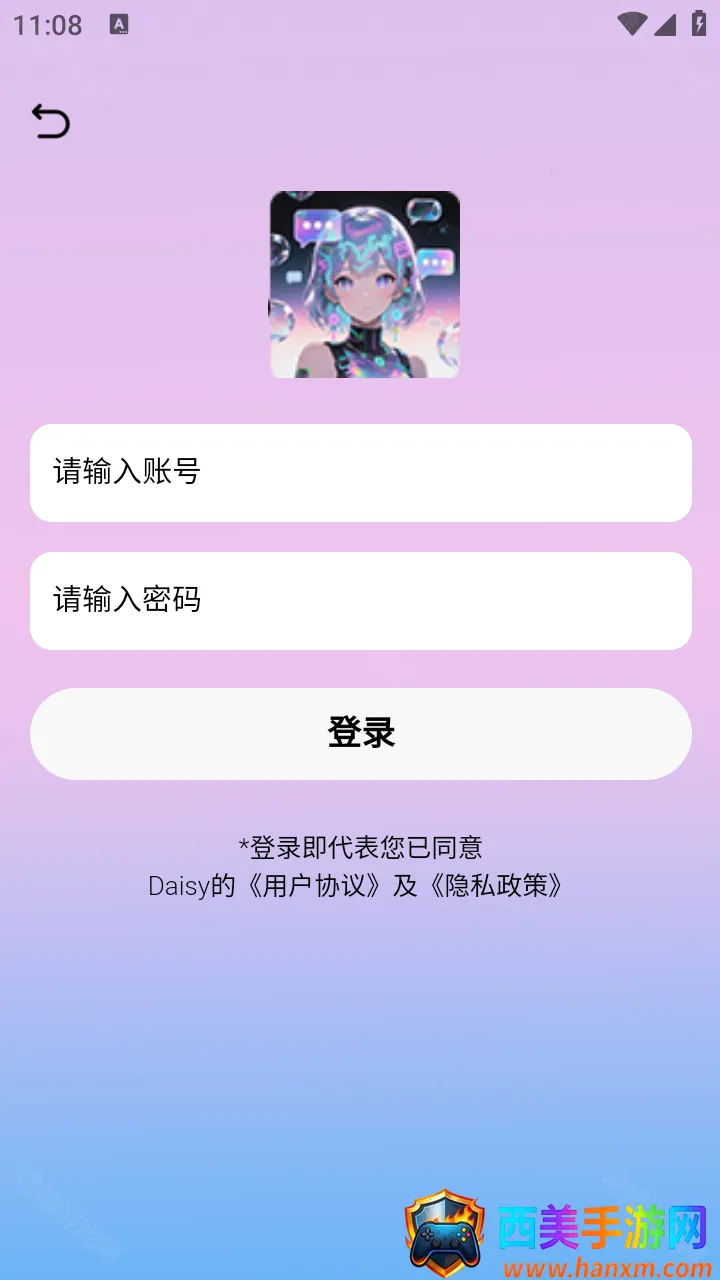 daisy(AI聊天软件) daisy(AI聊天软件)