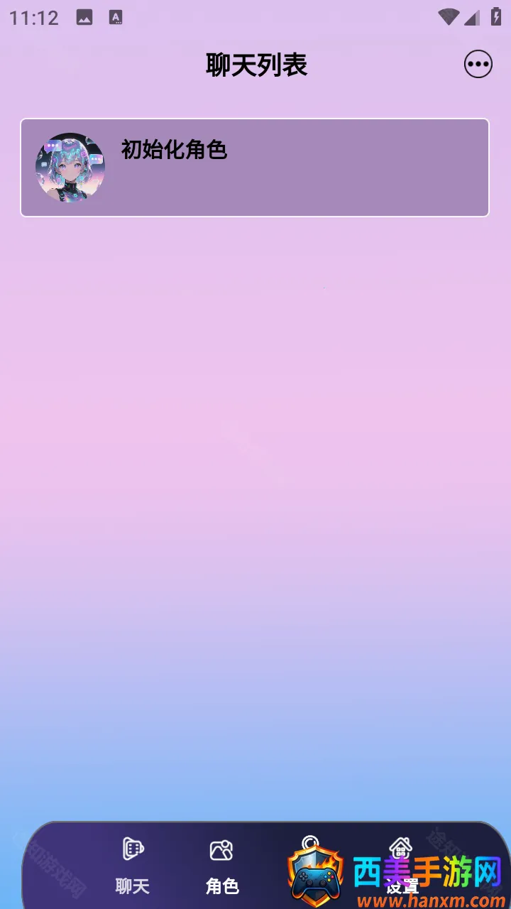 daisy(AI聊天软件) daisy(AI聊天软件)