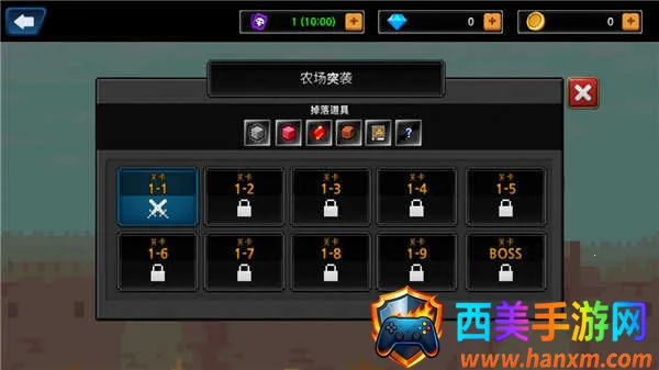 像素刀片M2025最新版本 像素刀片M2025最新版本