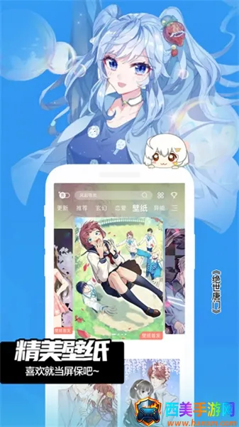 FAKKU漫画2025官方正版 FAKKU漫画2025官方正版