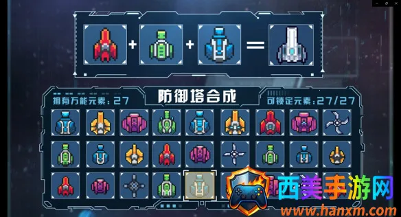 重构2025最新版本 重构2025最新版本