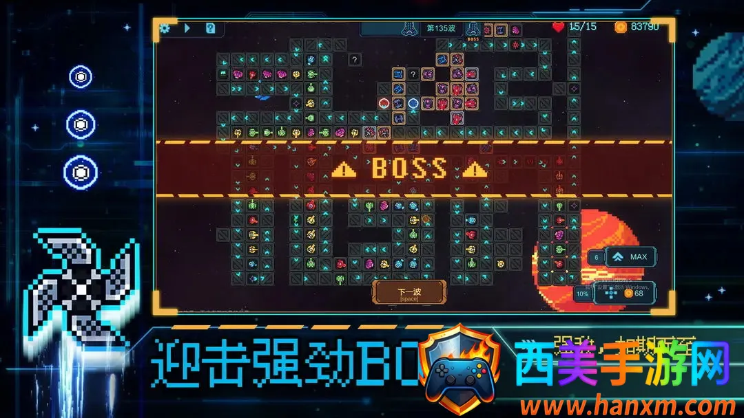 重构2025最新版本 重构2025最新版本