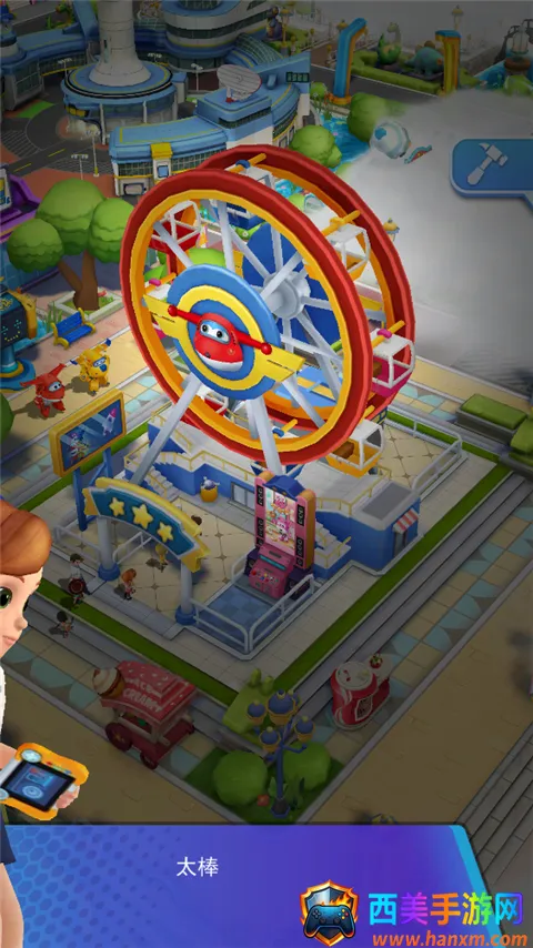 超级飞侠梦幻王国(超级飞侠游戏) 超级飞侠梦幻王国(超级飞侠游戏)